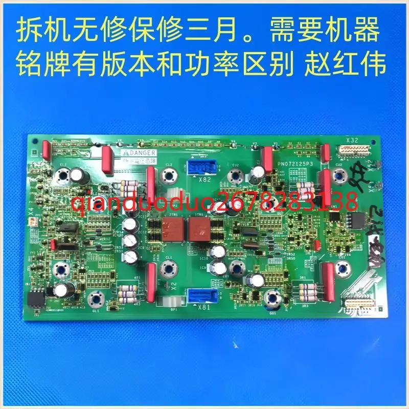 PN 072125 P3 العاكس ATV61-71 سلسلة 160-200-220-250-315KW لوحة القيادة
