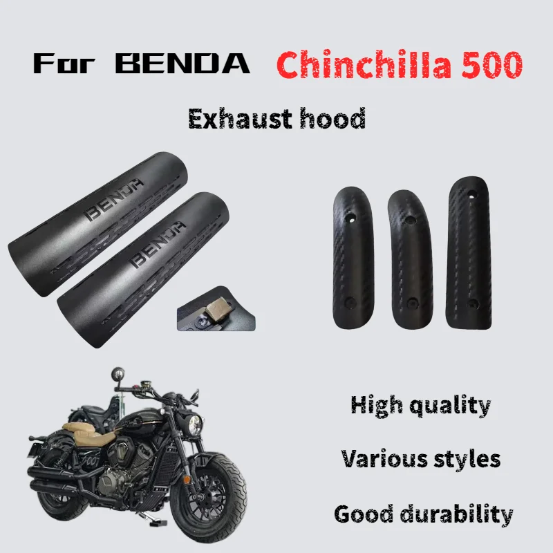 

For Benda Chinchilla 500 retrofit heat shield exhaust scald shield protective cover compartment design
