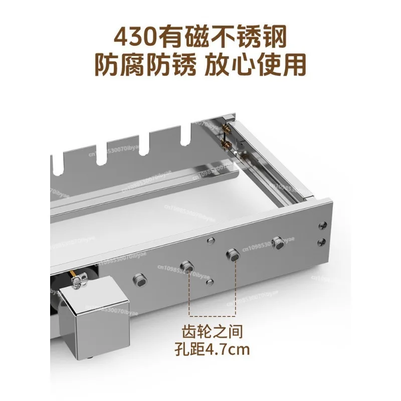 For Automatic Barbecue, Flip Shelf Adjustable Width, Roll Skewer Machine 5V Can Be Connected To Power Bank AC and DC