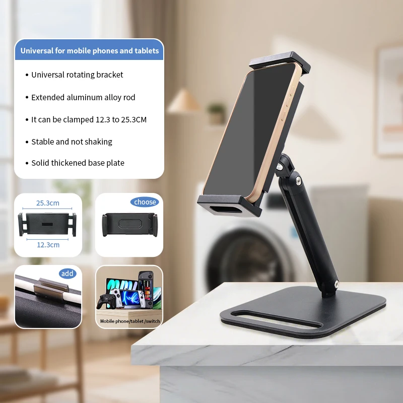 Adjustable 360 Degree Desktop Phone Stand Flexible Mobile Holder with Folding Design for Desk or Table Use