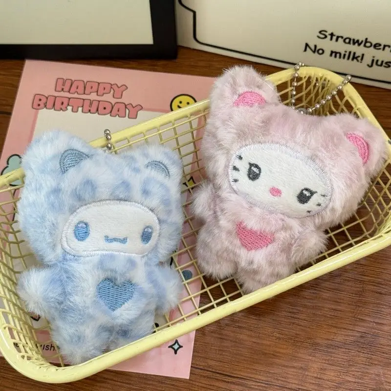 2025 New Plush Sanrio Keychain Pendant INS Girl Heart Key Holder Student Best Friend Gift Decoration