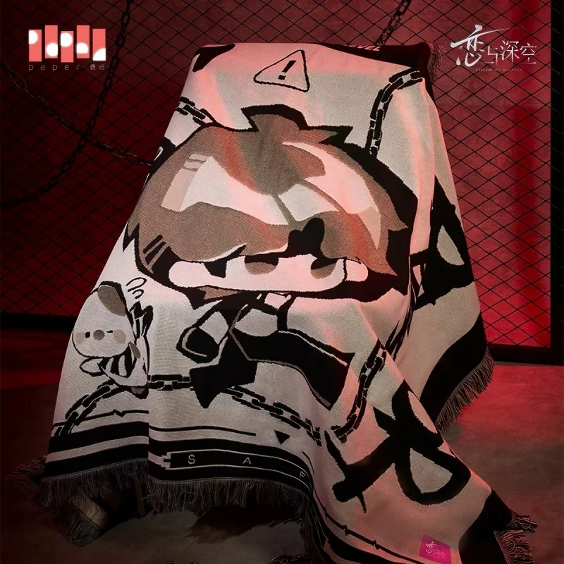 Genuine Love And Deep Space Multi-Purpose Woven Blanket Restricted Area Tracking Series Printed Blanket Soft Warm Gift For Fans