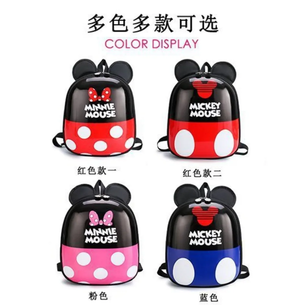 Tas sekolah bayi, Disney Mickey Mouse Kawaii tas sekolah untuk anak-anak kartun tren mode nyaman cangkang keras hadiah ransel bayi taman kanak-kanak