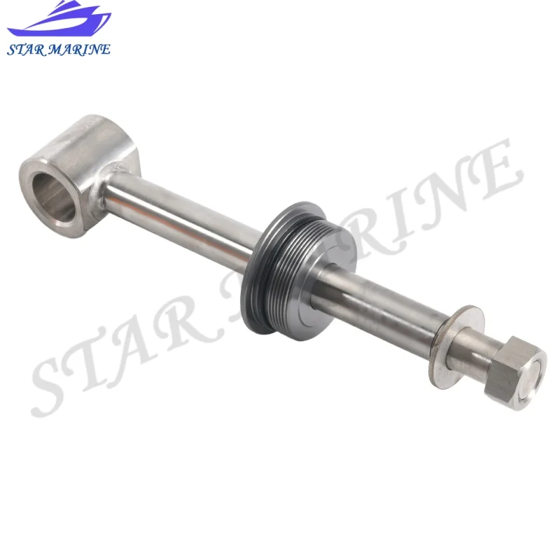 

6E5-43810 6E5-43810-01 Крышка узла наклона/тримма для подвесных лодочных моторов Yamaha старых серий 6E5 115HP 175HP 200HP 688-43810