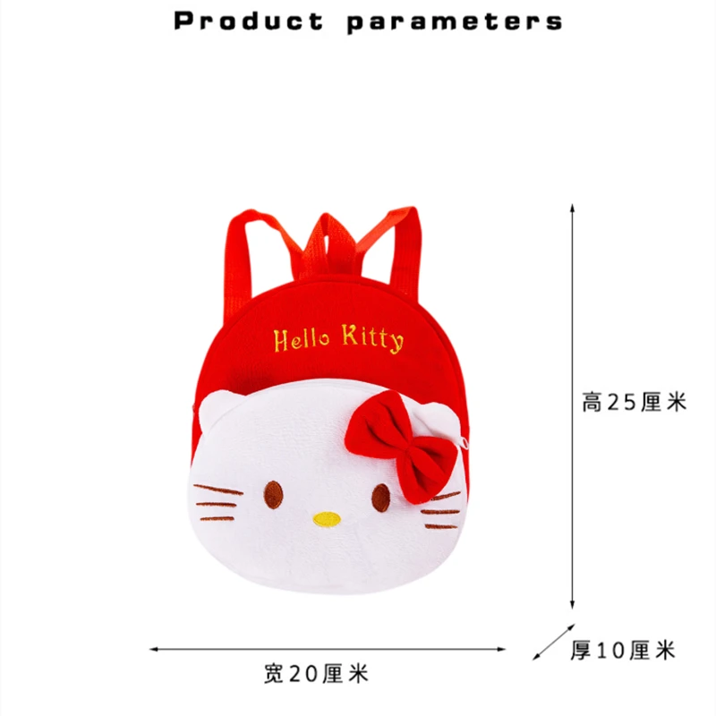 Sanrio Kit Cat Anime Children Plush Toys Backpack Mouse Hello Kitty TOTORO Cartoon Kawaii Kindergarten Schoolbag Baby Kawaii Bag