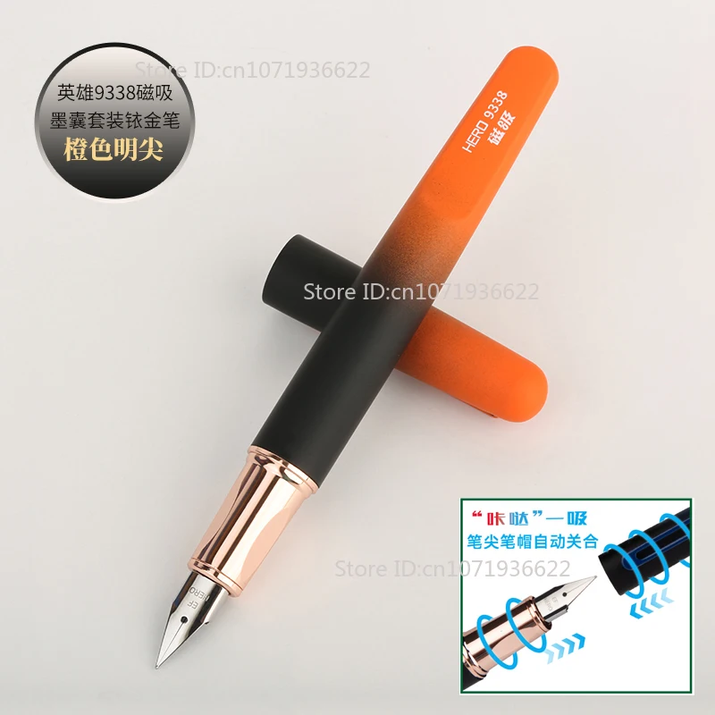 HERO 9338 Magic Innovative Magnetic Metal 0.4mm Fountain Pen Nib Pen Cap Automatic Close Student Calligraphy Writing Gift