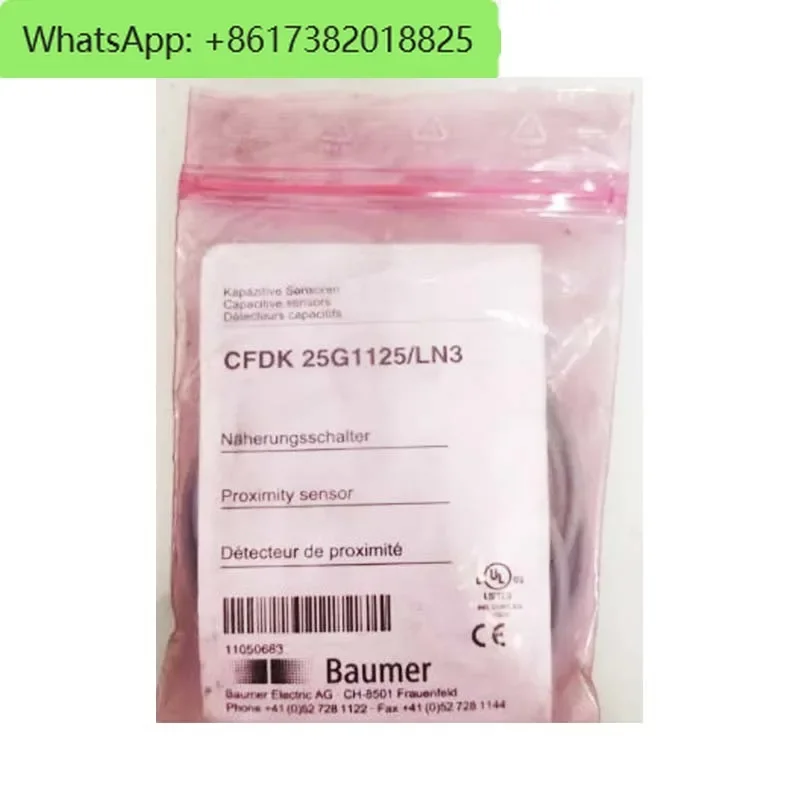 Cfdk 25G1125/LN3 Fl… - image