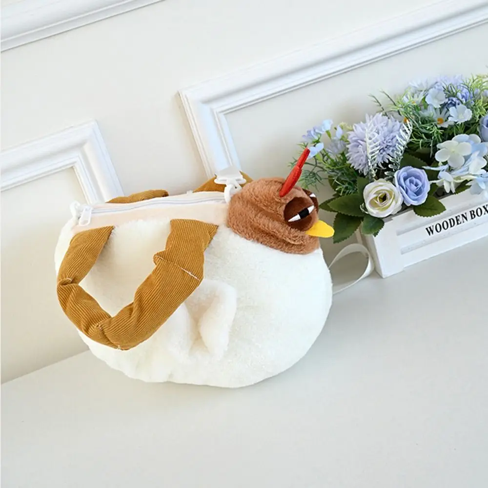 Fluffy Hen Shape ไก่ Plush กระเป๋าสายคล้องไหล่ปรับได้ซิปกระเป๋าสะพายข้างขนาดใหญ่ความจุ
