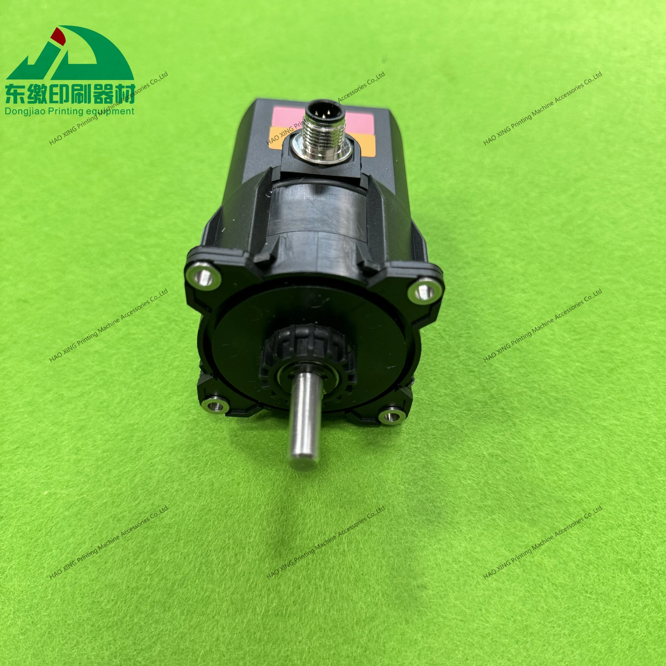 Druckmaschinenteile Motor R2.112.1311/02 für Heidelberg Druckmaschinenzubehör Motor R2.112.1311Mit hoher Qualität