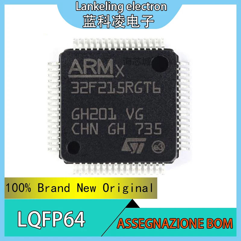 

STM32F215RGT6 STM STM32F STM32F215 STM32F215RG STM32F215RGT 100% Brand New Original MCU LQFP-64 Chip IC