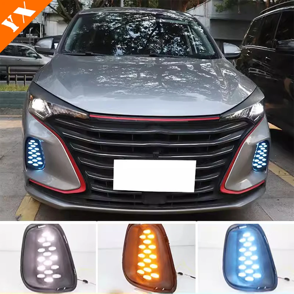 For Changan EADO plus Accessories 2019-2021 Replacement Car Front Fog Lamp LED Light Daytime Running Light Decoration Protector