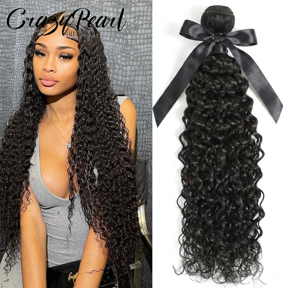 Category image: 3 Bundles Deal