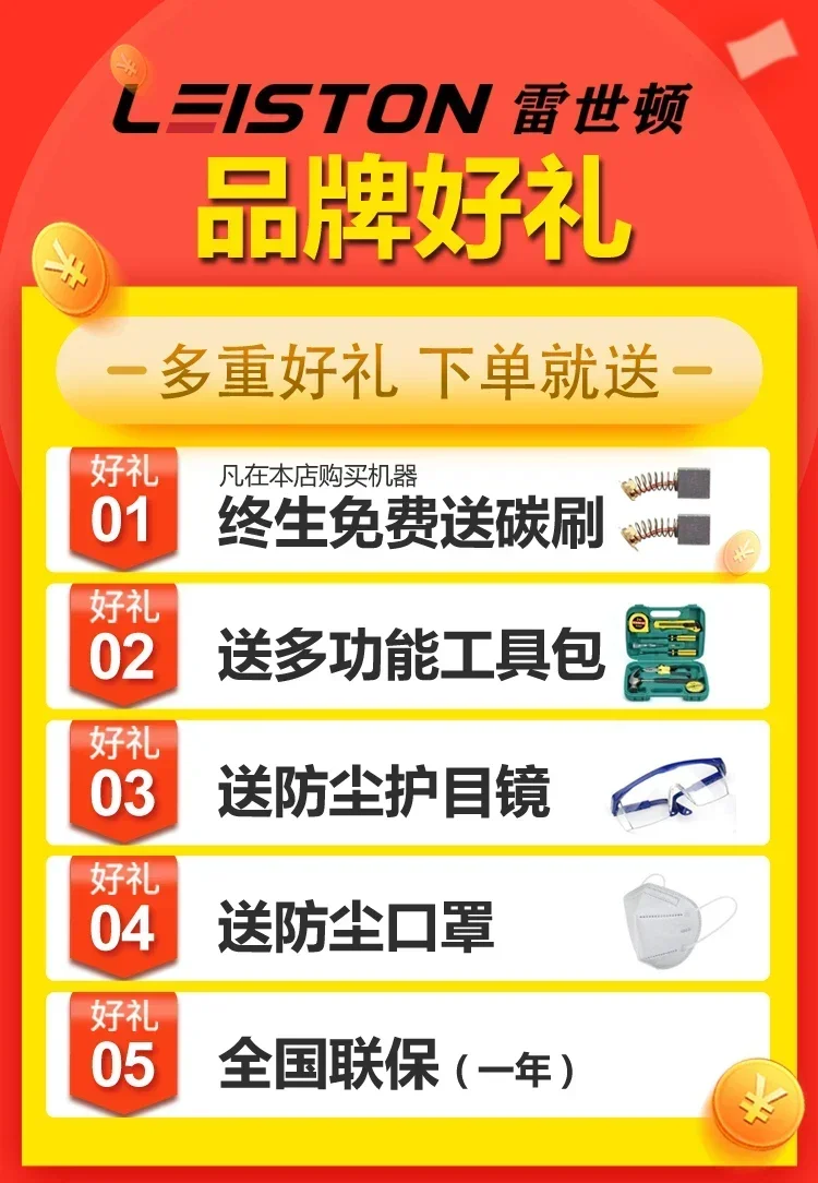 10 polegadas 12 polegadas 14 polegadas liga de alumínio madeira aço inoxidável metal máquina de alumínio de 45 graus