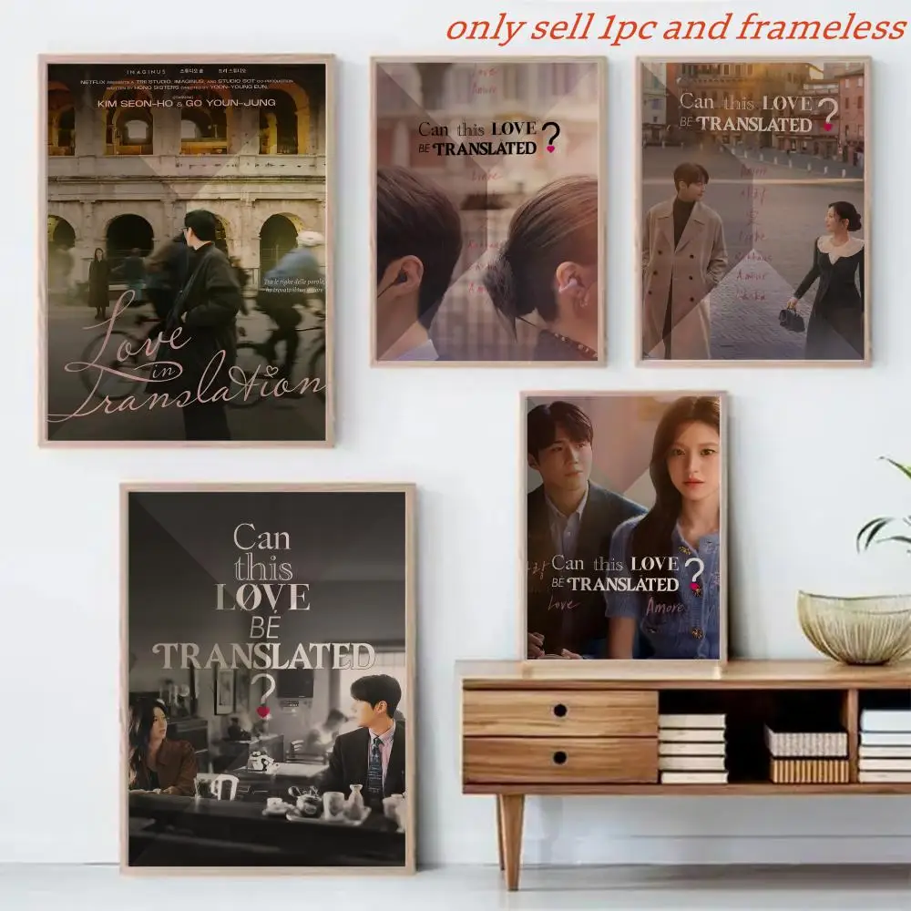 TV C-Can This Love Be Translated Poster Canvas Mural For Interior Walls Crease-Free Beautiful For Living Room Bedroom