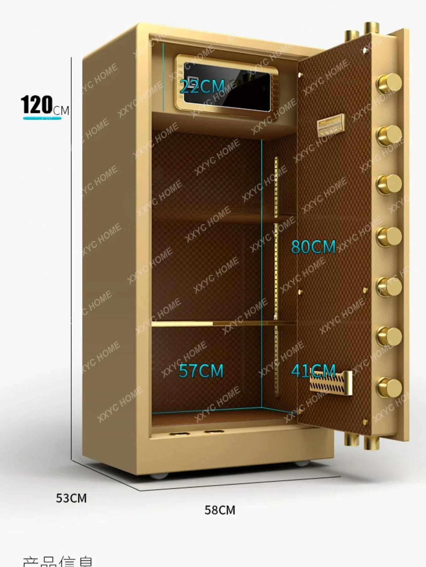Zc Safe Box All-Steel Anti-Theft Household Office Fingerprint Single Door Large Password Safe Box