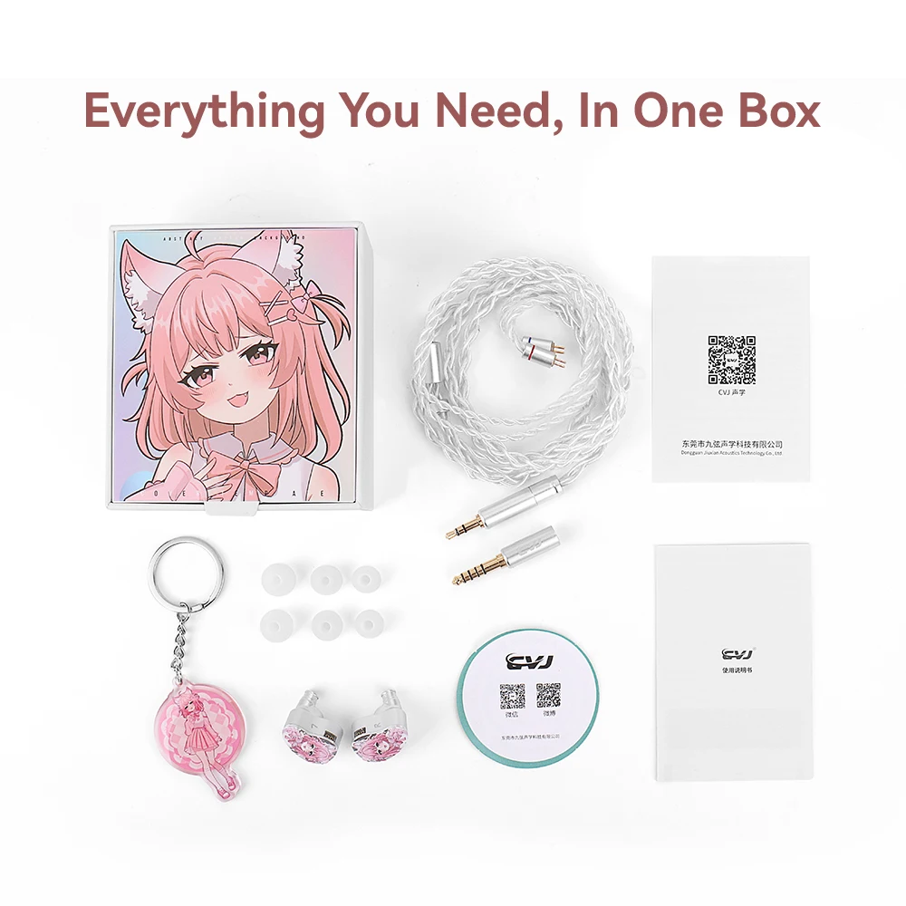 CVJ Neko In Ear 이어폰 차세대 블랙 골드 복합 다이어프램 0.78mm 2핀 커넥터 분리형 케이블 디자인