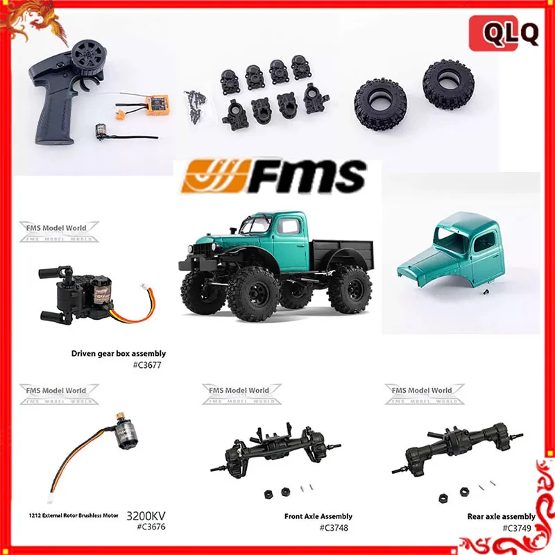 

Fcx1: 24 Series Xiaoqi Brushless Version Dedicated Diy Accessories Car Shell Front Axle Rear Axle Assembly Brushless Motor