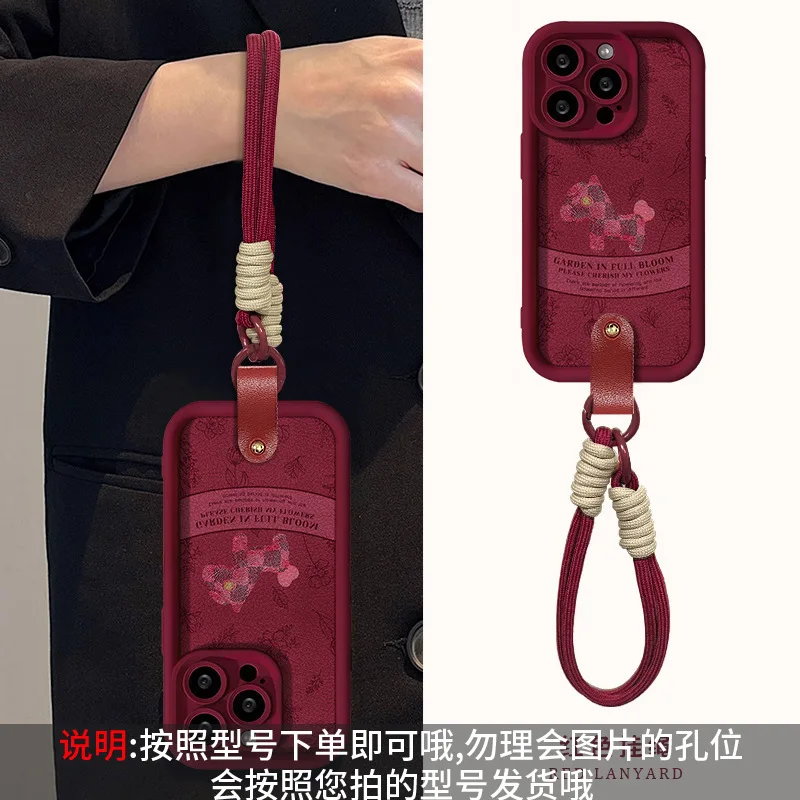 حبل معلق على شكل حصان زهور مناسب لحافظة هاتف آبل 17 للعام الجديد 16 برو جلد الغنم 15 سيليكون 14 مضاد للسقوط 12/11