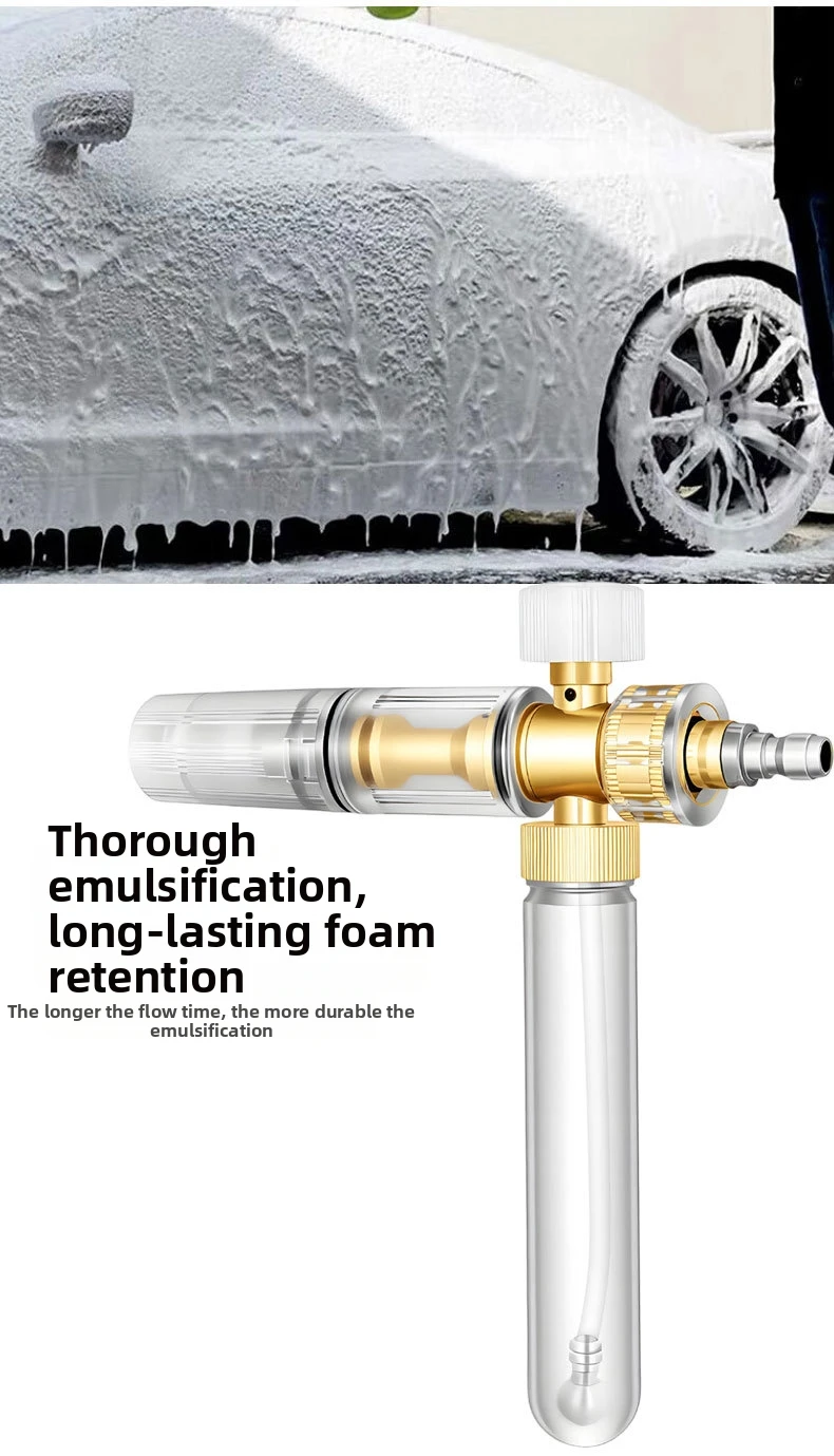 

Лейка для пены, мойка высокого давления, машина для мойки автомобилей, пенообразователь, кастрюля для пены PA, кастрюля для пены, аксессуары для жидкой пены для мойки автомобиля