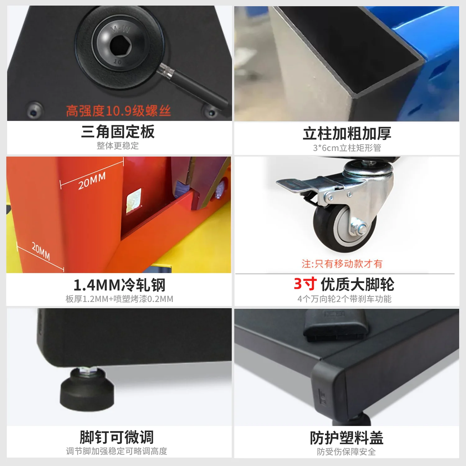 Material rack Mobile metal hole plate Shelf accessories Hanging plate Hardware display stand