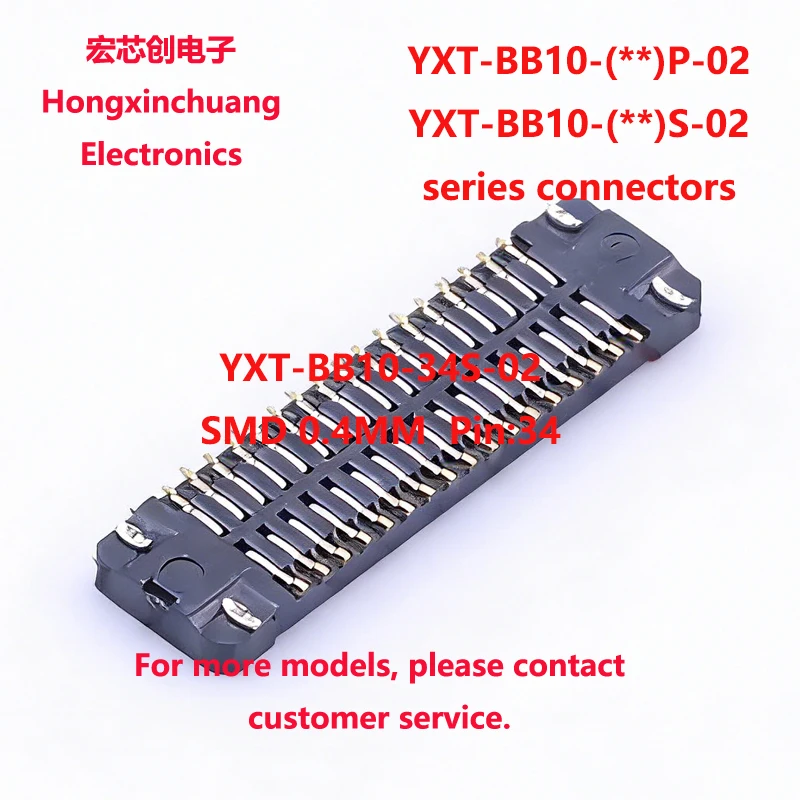 YXT-BB10-34S-02 0.4MM 34P YXT-BB10-34P-02 Board-to-Board or Board to FPC Connectors