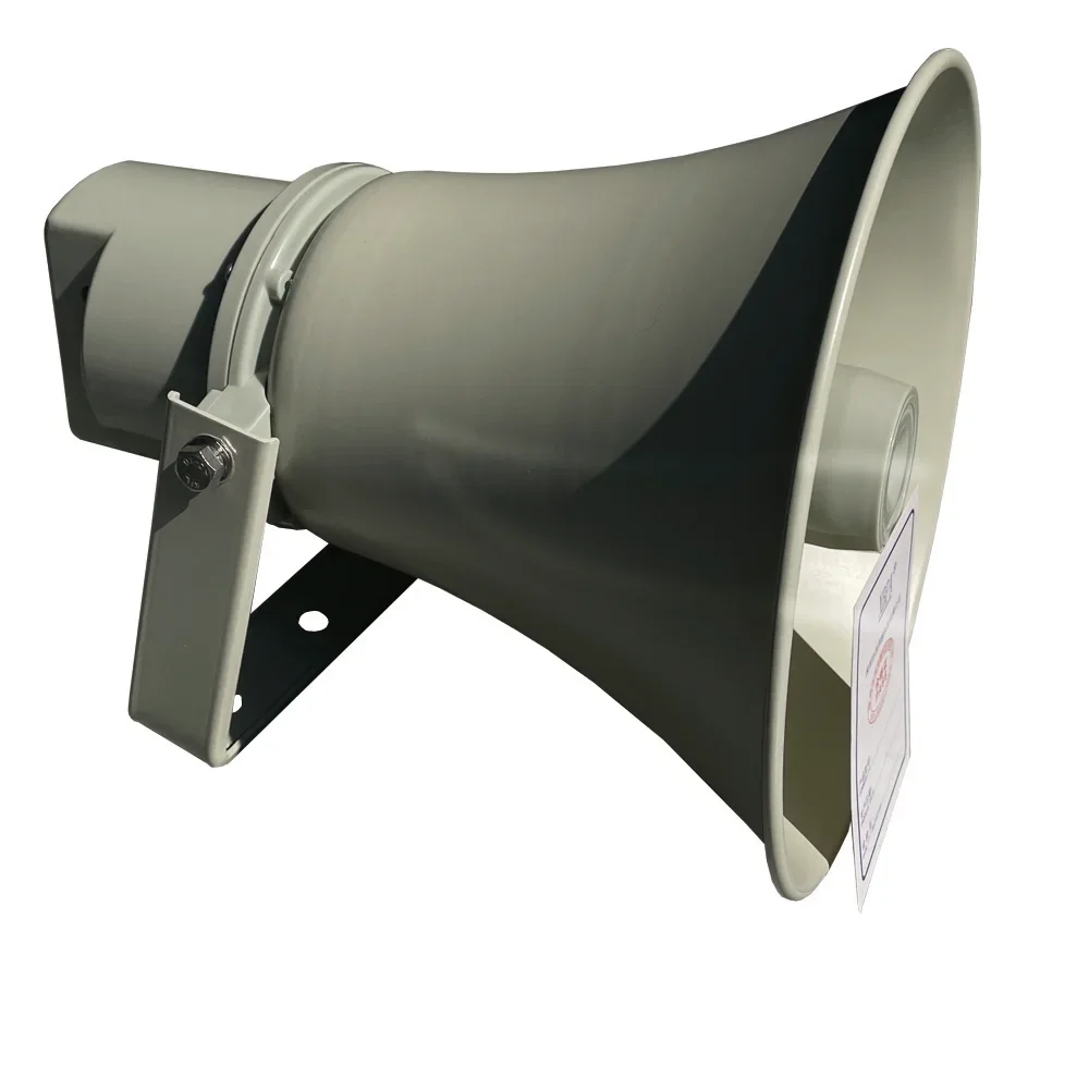 مكبر صوت بوق تشغيل عن بعد لاسلكي خارجي يعمل بالواي فاي يدعم التحكم في تطبيق الهاتف المحمول للكلام البث اللاسلكي #3