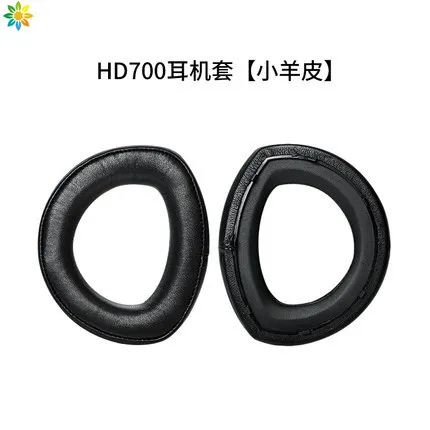Cuscinetti auricolari di ricambio pelle di agnello per Sennheiser HD700 D800SEarphone Memory Foam Cover auricolari cuffia