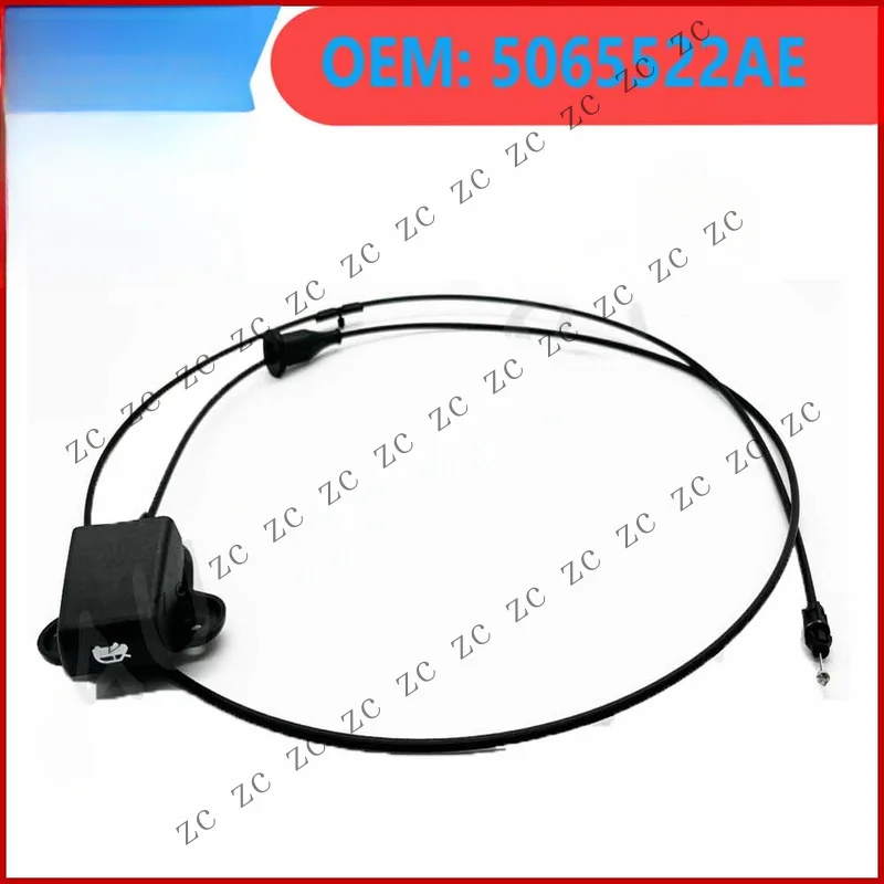 S+ 5065522AE Hood Release Cable with Handle for 300 Magnum Charger Challenger