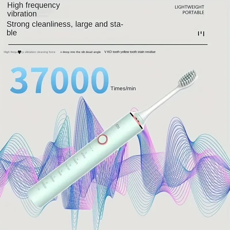 Ультразвуковая зубная щетка, перезаряжаемая от USB, звуковая автоматическая зубная щетка для взрослых, отбеливающая гигиена, 4 сменных головки, дополнительно