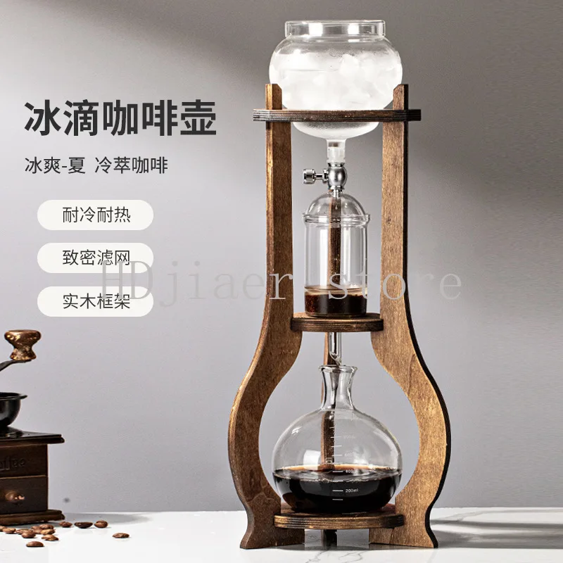 

Iced Drip Coffee Maker & Cold Brew Kit – Wooden Pour Over Coffee Set, Drip - Style Iced Coffee Brewing Pot