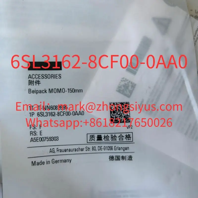 

6SL3162-8CF00-0AA0 Brand New Cable