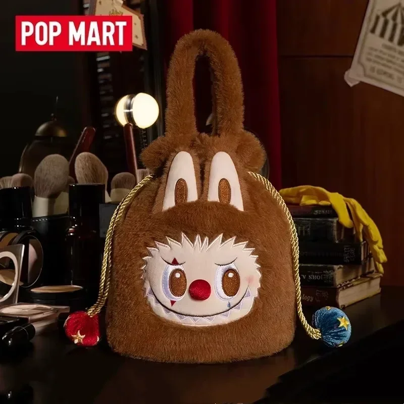 

POP MART Genuine LABUBU 'Why So Serious' Plush Trick Or Treat Bag Mystery Blind Box Home Ornament Figurines