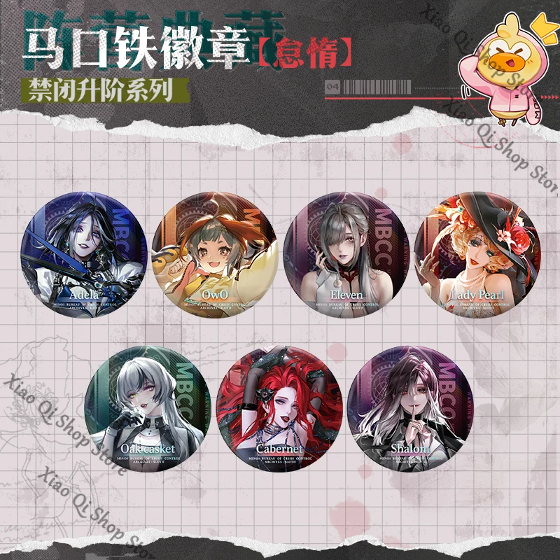 【Path to Nowhere】เกมเพื่อนร่วมงาน Confinement Upgrade Series Camp Collection ป้ายดีบุก 65 มม. ของขวัญ Collector's Edition