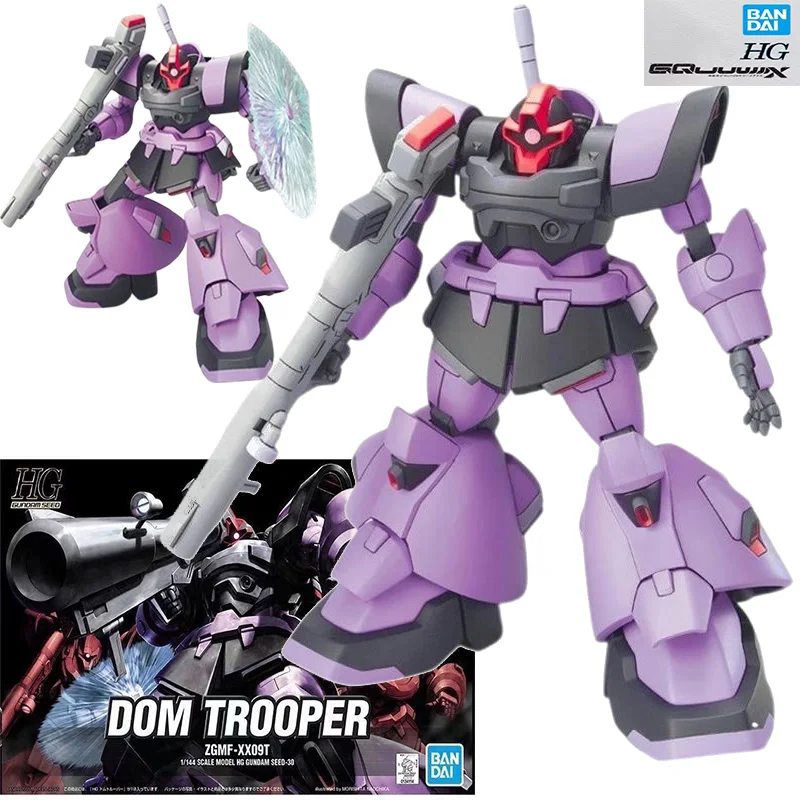 

Bandai Gundam модель HG SEED 30 ZGMF-XX09T DOM-ТРОПЕР аниме модель робота мобильный костюм игрушка мальчик подарок оригинал