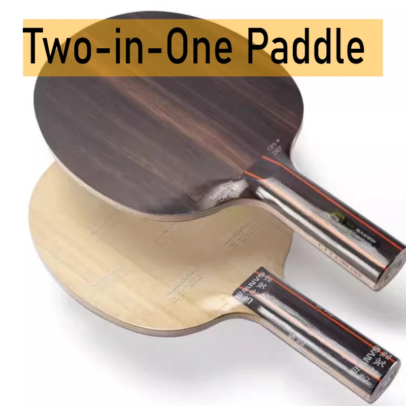 

SANWEI Dual Nature Ping Pong Paddle Combination Table Tennis Blade Asymmetric Carbon Rocket 6-wood 1-carbon Blade with Two Color