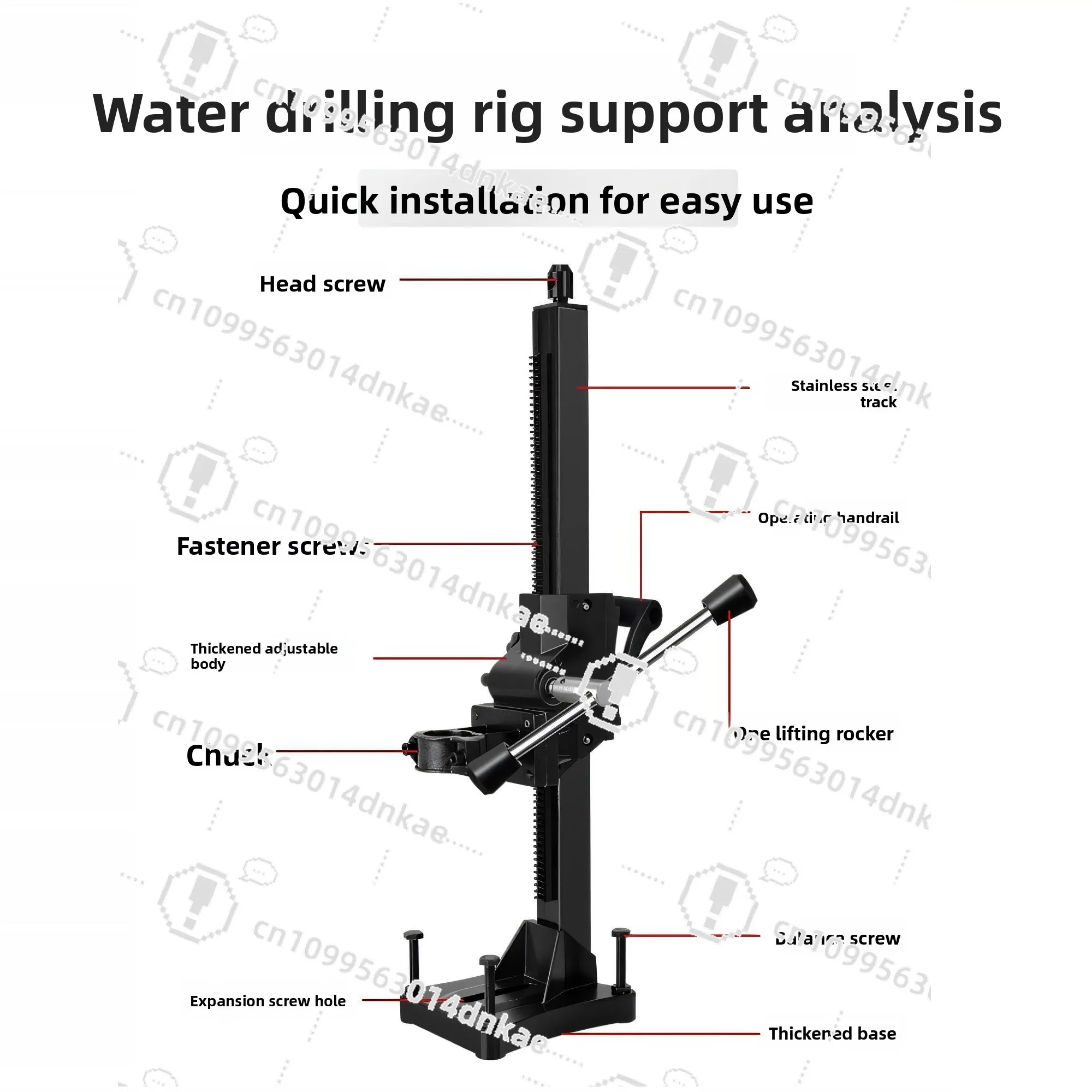 

Кронштейн для ручной водопоглощающей дрели, фиксирующая рама для сверлильного станка, регулируемый угол, аксессуары для перфоратора, подъемная колонна-опора