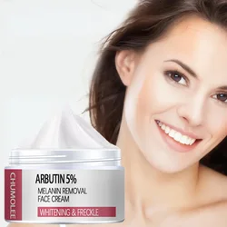 arbutin 5% melanin removes face cream, reduces spots, shrinks pores, brightens skin tone, and controls oil