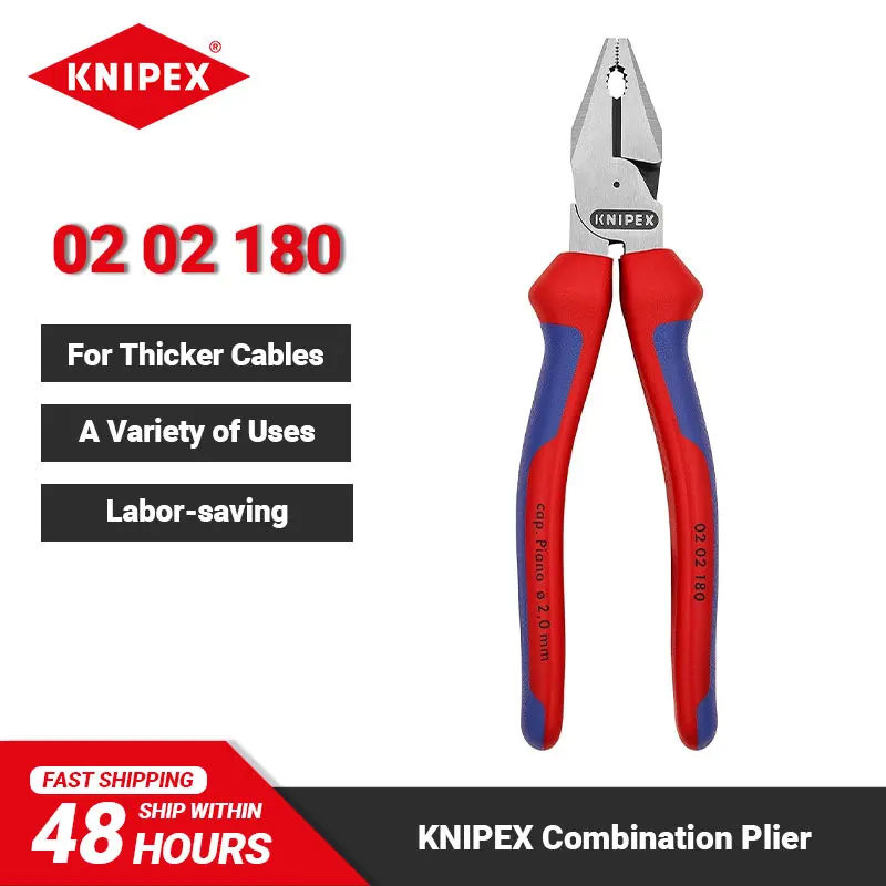 KNIPEX 02 02 180 High Leverage Combination Pliers 7 1/4 Inches Electrical Plier with 63 HRC