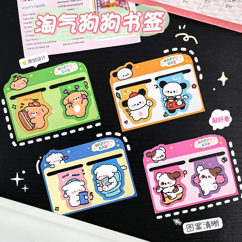

Магнитная закладка с рисунком «Непослушная собака», милый магнитный держатель для страниц книги для студентов, креативные обучающие канцелярские принадлежности, маленький подарок