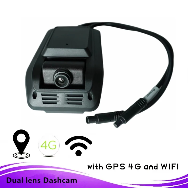 Hot Sales AHD 1080P 2CH Dual Lens Dash Cam Car Camera DVR support 4G GPS WIFI forTruck Bus