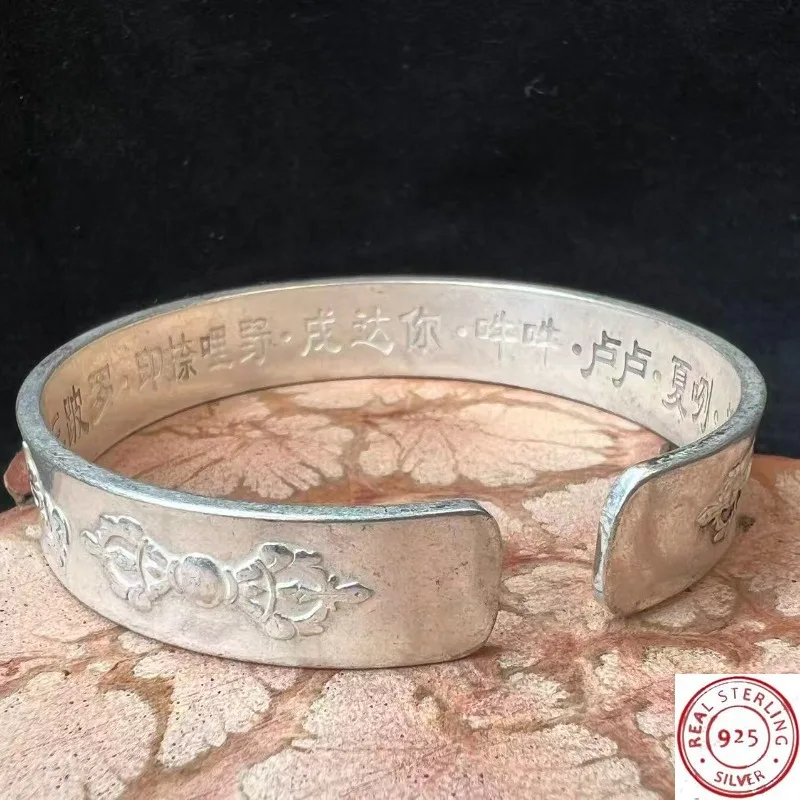 925 Silver Carved Solid Open Bangle, Tibetan Vintage Style, Heart Sutra Engraved, Minimalist Trendy Cool Jewelry