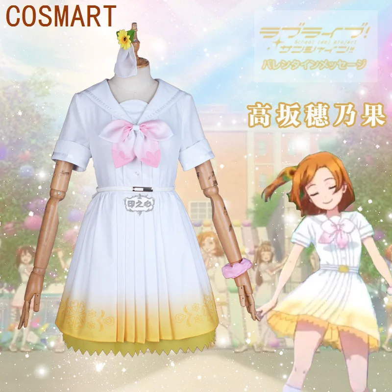 

COSMART All Members Love Live μ's A song for you! you you! Cosplay Costume Kotori Nozomi Maki Uniforms Free Shipping