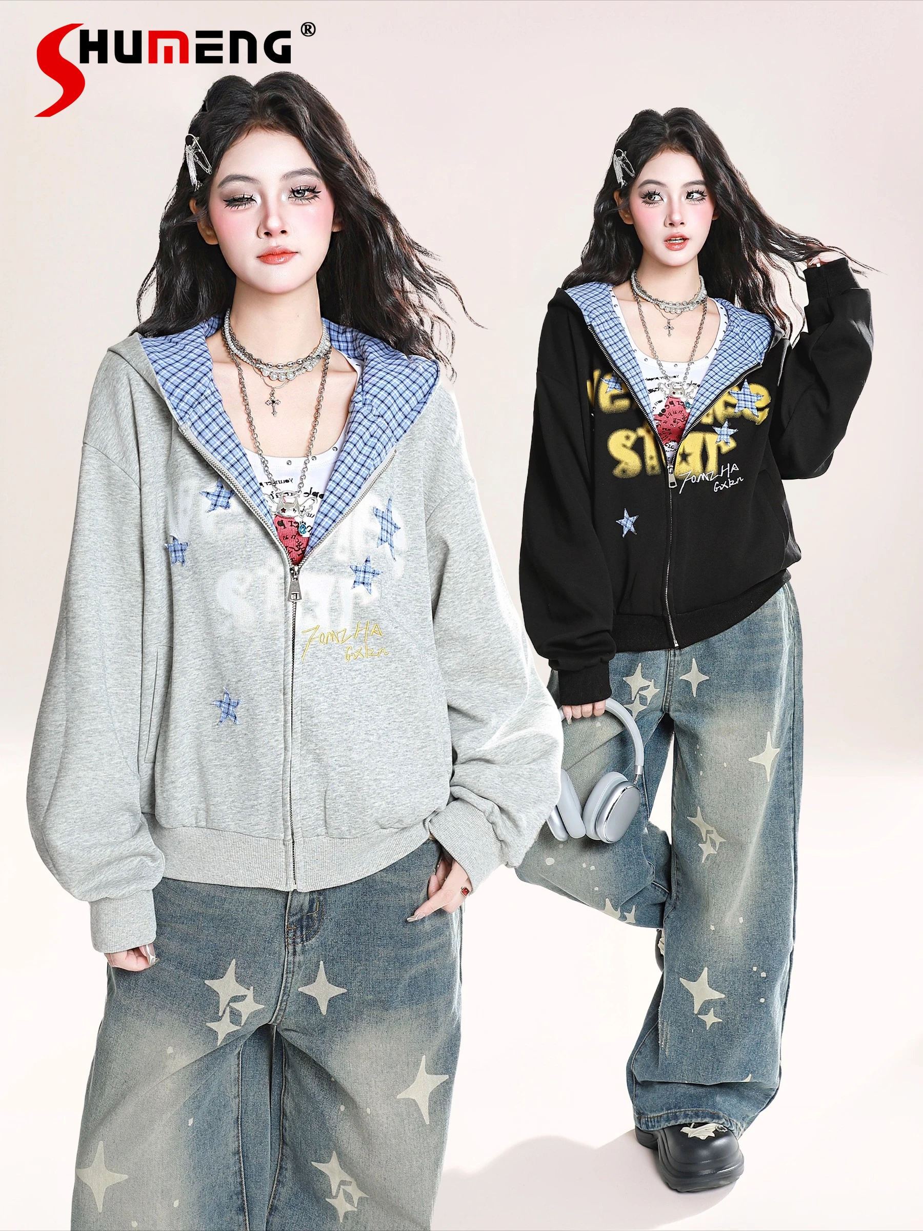 

American Fashion Retro Sweet Cool Hoodies Plaid Star Patchwork Embroidery Loose Versatile Zipper Sweatshirt Jacket Women Autumn