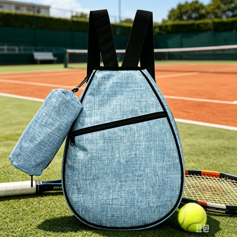 

JUSENDA Tennis Racket Bag Can Hold 1-2pcs Pickleball Tennis Backpack for Adult Waterproof Paddle Racket Cover With Ball Bag