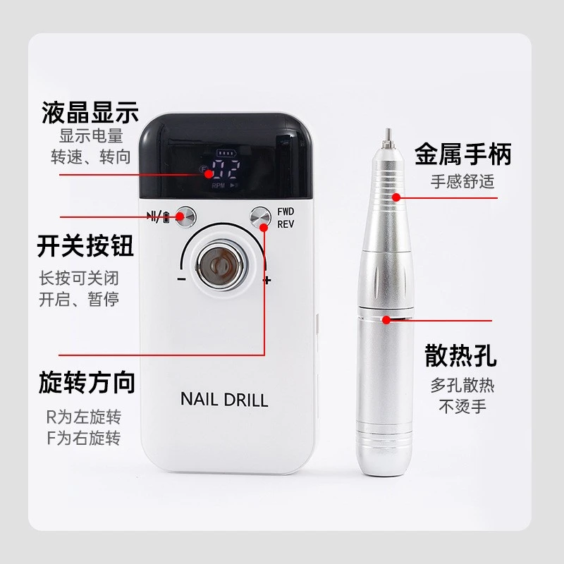 High-Speed Electric Manicure Hand Tool Battery-Powered Nail File for Convenient Manicure at Home