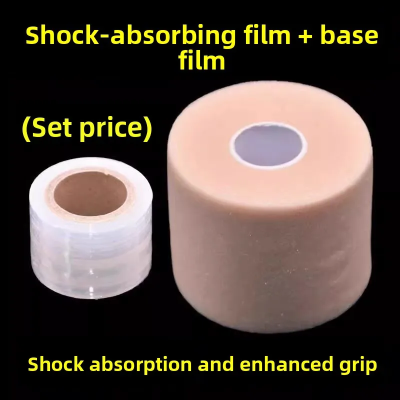 Badminton Racket Shock Absorption Film Tennis Racket Grip Bottom Film Anti Shock Base Gel Reducing Vibration Handle Cover