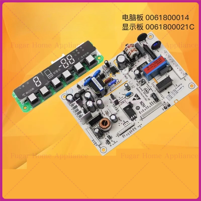 Second-Hand 0061800…