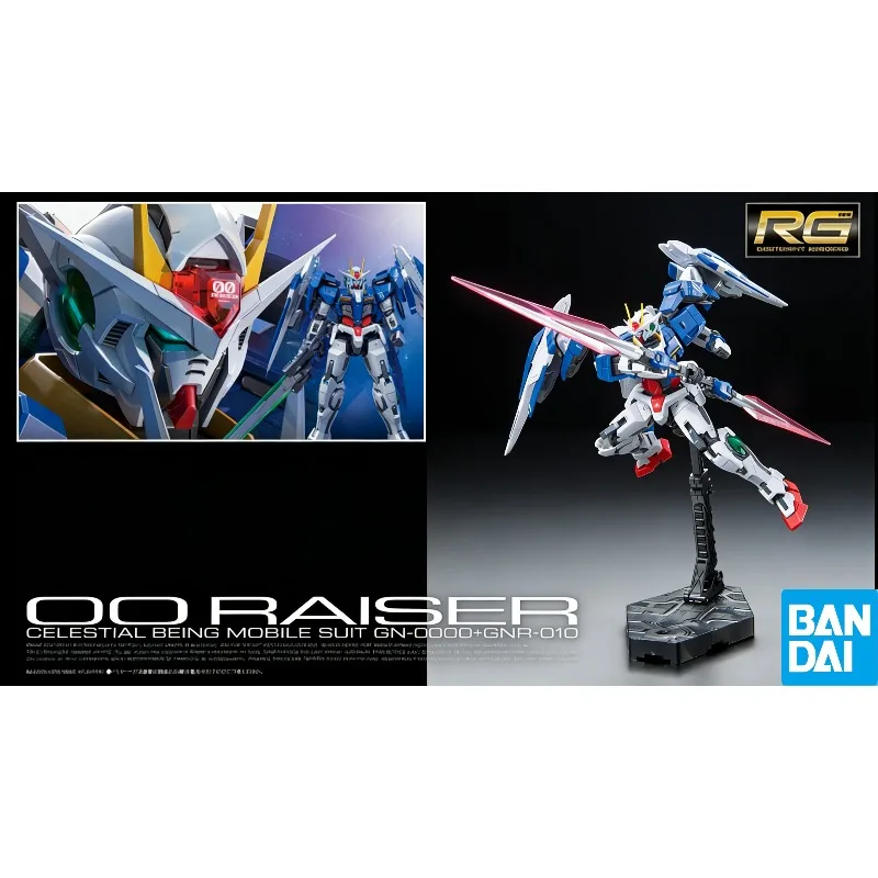 

В наличии комплект модели Bandai Gundam RG 18, масштаб 1/144, OO Raiser 00R Gundam с лифтом, сборная модель аниме-меха, игрушка