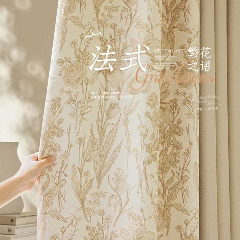 

Retro Light Luxury Style Drapes Large Area Bedroom Full Blackout Curtain Home Living Room Drape Floor-to-ceiling Window Curtains