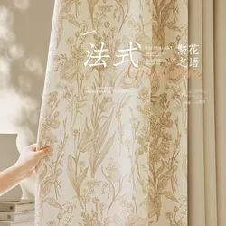 Retro Light Luxury Style Drapes Large Area Bedroom Full Blackout Curtain Home Living Room Drape Floor-to-ceiling Window Curtains